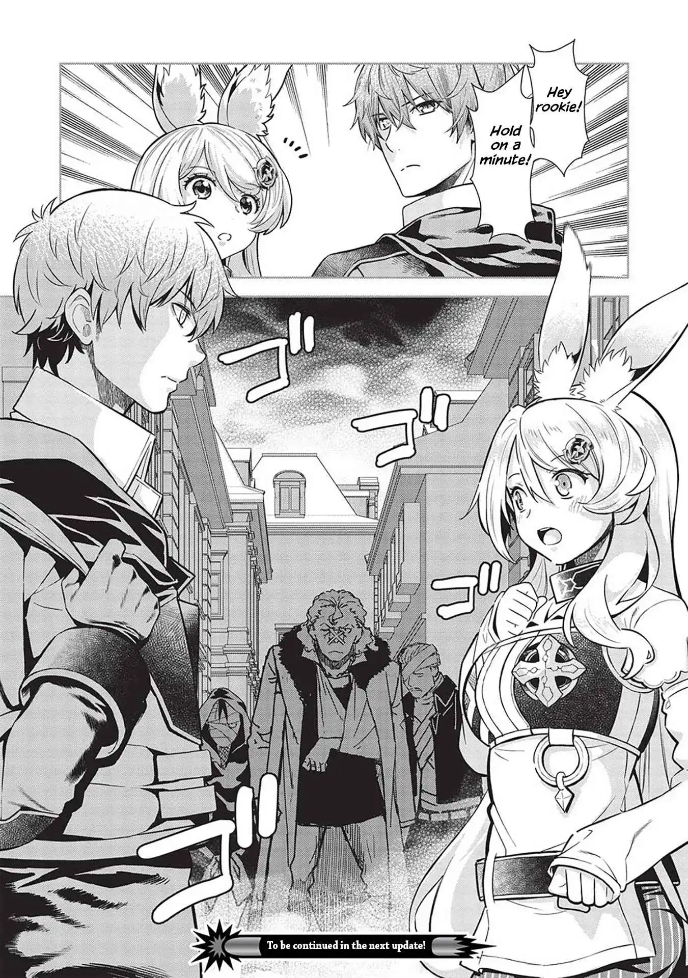 Magan to Dangan o Tsukatte Isekai o Buchinuku! Chapter 16 18